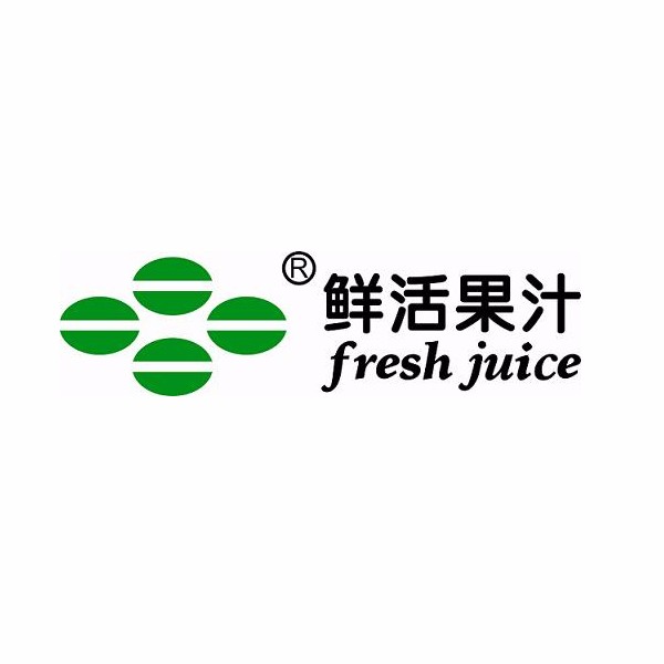 鮮活果汁工業(昆山)有限公司
