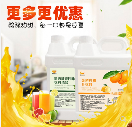广州市航帆食品有限公司 广州市航帆食品有限公司