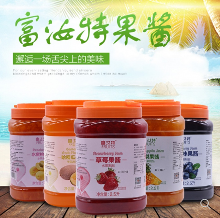 广州市航帆食品有限公司 广州市航帆食品有限公司