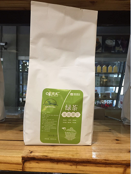 广州蒲公英食品有限公司 广州蒲公英食品有限公司
