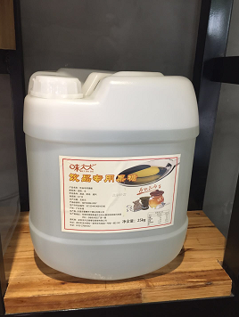 广州蒲公英食品有限公司 广州蒲公英食品有限公司