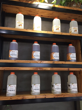 广州蒲公英食品有限公司 广州蒲公英食品有限公司