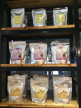 广州蒲公英食品有限公司 广州蒲公英食品有限公司