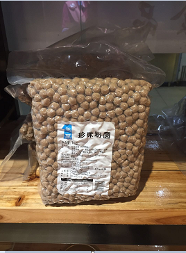 广州蒲公英食品有限公司 广州蒲公英食品有限公司