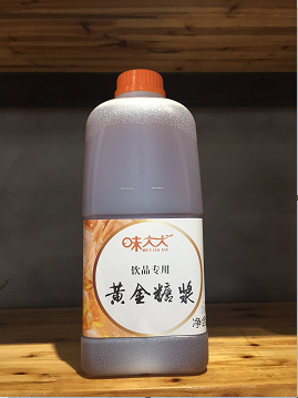 广州蒲公英食品有限公司 广州蒲公英食品有限公司
