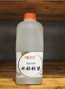 广州蒲公英食品有限公司 广州蒲公英食品有限公司