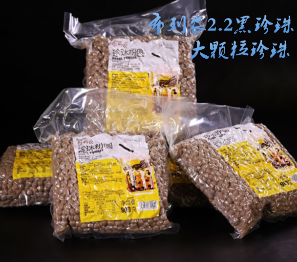 广州布列农餐饮管理有限公司 广州布列农餐饮管理有限公司