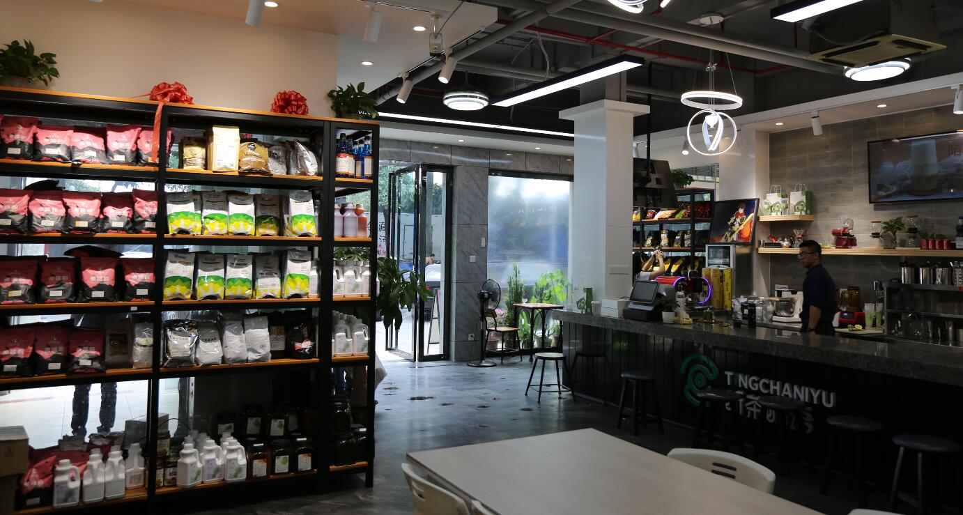 上海盾皇食品有限公司 上海盾皇食品有限公司