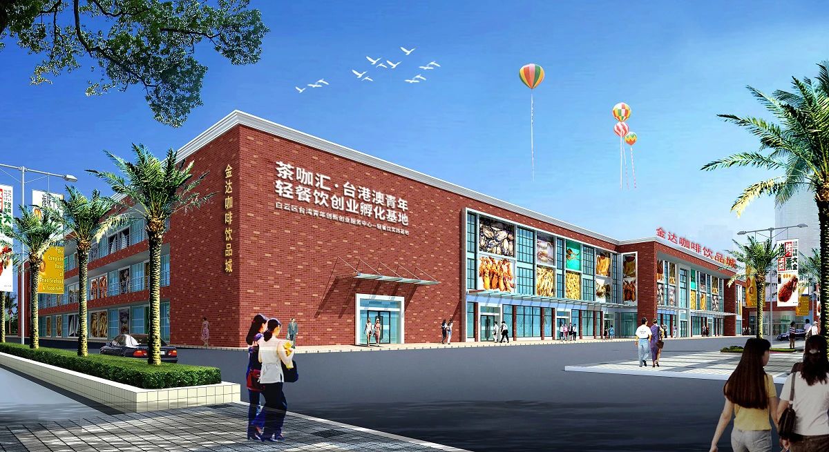 2020云南咖啡生豆大赛两岸共33个站点即将火热开赛! 2020云南咖啡生豆大赛两岸共33个站点即将火热开赛!