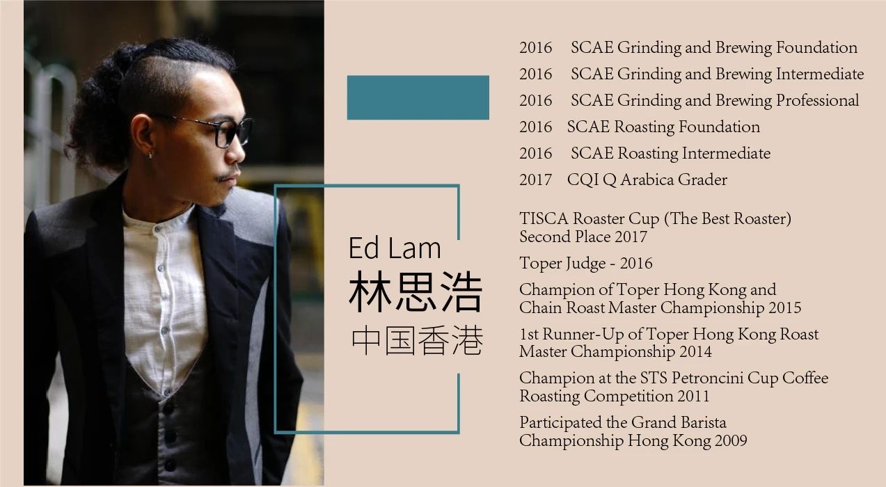 2020云南咖啡生豆大赛两岸共33个站点即将火热开赛! 2020云南咖啡生豆大赛两岸共33个站点即将火热开赛!